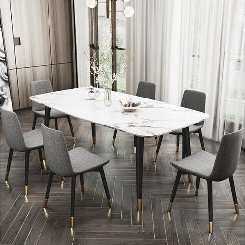 让空间有品位，让用餐有情调，北欧餐桌椅组合。